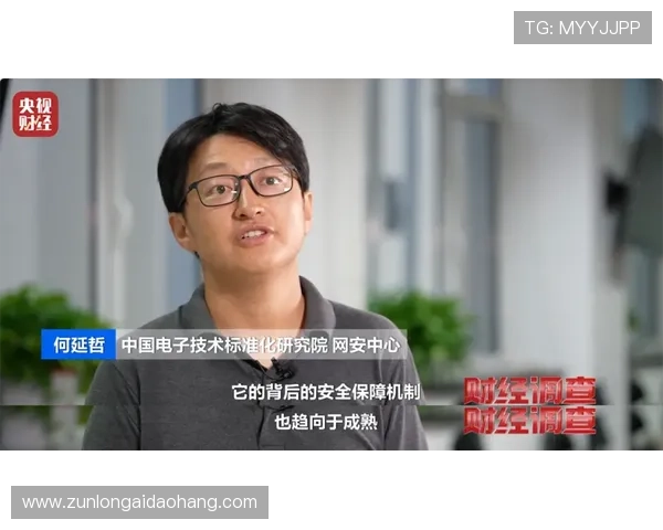 尊龙在线地址2024年最新版本，快速访问安全可靠的官方入口